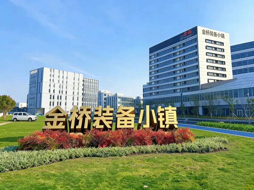 深圳百亿上市公司，落子浦东！  第7张