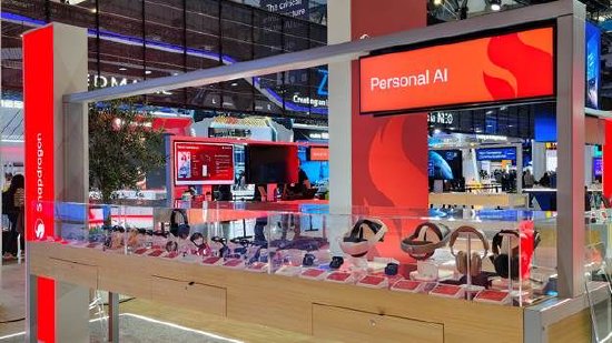 从5G迈向6G，移动通信未来由AI定义  第2张