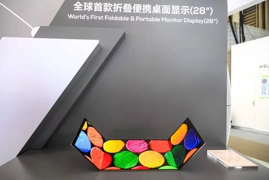 高科技、重资产、长周期:中国先进制造的资本考题 第3张 高科技、重资产、长周期:中国先进制造的资本考题 第3张