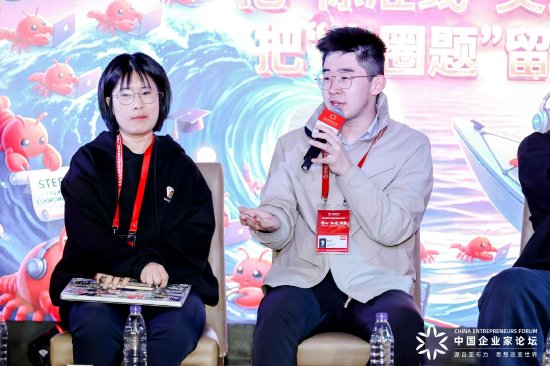 知潜创始人周子龙谈OPC模式：未来半年“单人+AI”模式将更激进  第1张