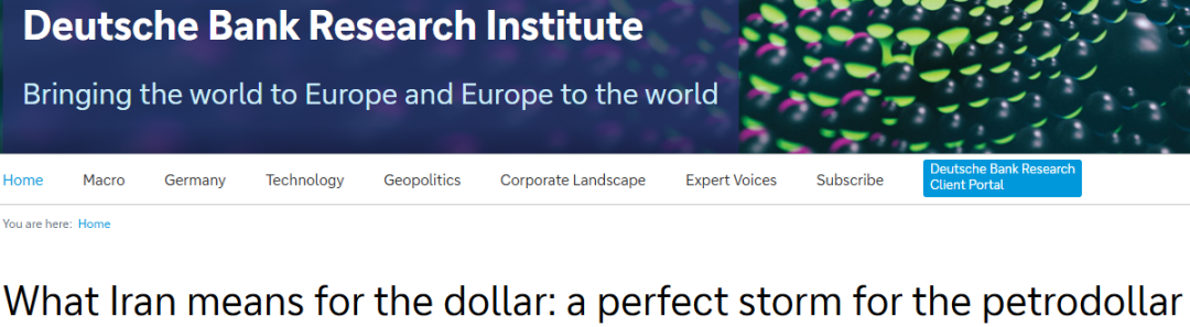 特朗普说“赢麻了” ，但五只“灰犀牛”正加速扑向他，“完美风暴”已形成！  第6张