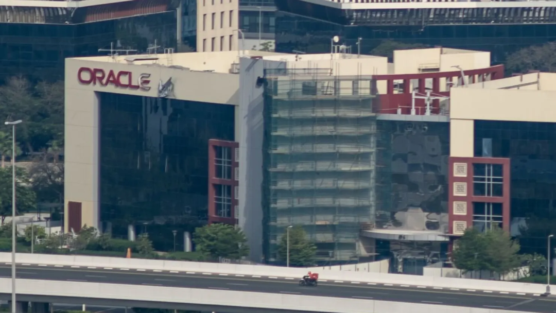 突发,甲骨文被击中!特朗普:伊朗只剩48小时 第1张 突发,甲骨文被击中!特朗普:伊朗只剩48小时 第1张