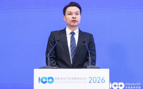 支付宝韩振威：车可能是第一个走向生活的AI agent物理载体  第1张